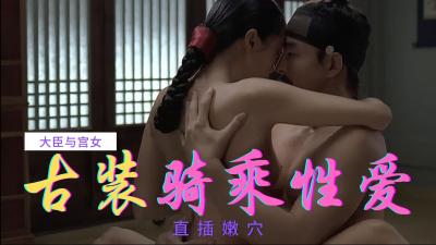 人人影院-女人精69xxxⅹxx视频-成人AV