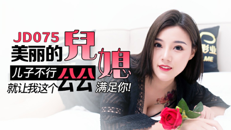 颜楚杉-欧美一区二区三区另类-成人AV