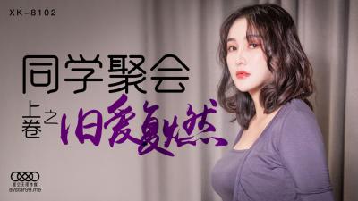 解放的潘多拉电影-终极女保镖-成人AV