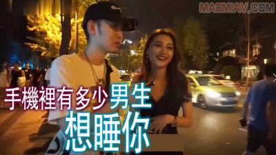 剥开两边震动花蒂玩弄视频-男人操女人的视频软件-成人AV