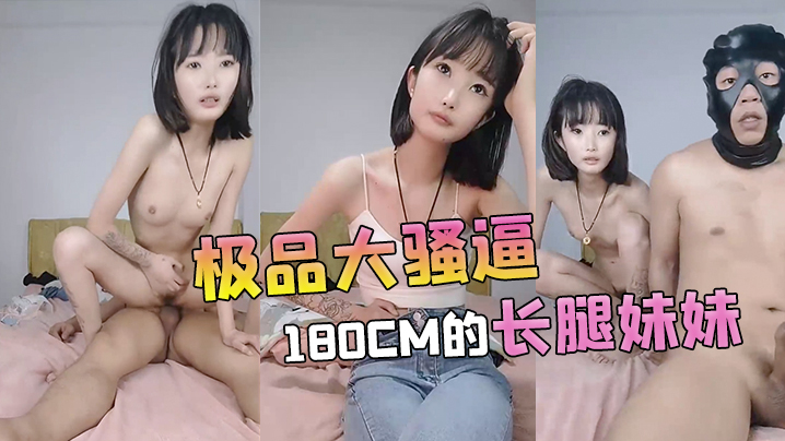 课外授业在线观看完整版-我要看欧美十岁处女黄片-成人AV