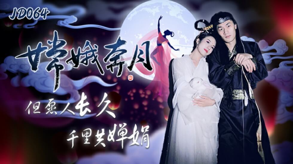 欧洲美女与动性zoz0z丶o-日韩无码免费-成人AV