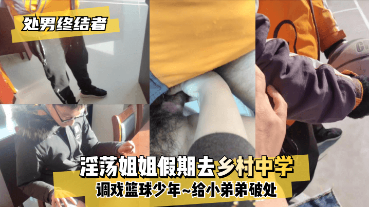 久久影院午夜高潮-嗯啊不要高h-成人AV