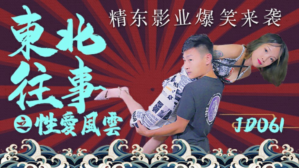 两根撑到极致哭着求饶H-美女wwwwwwwwww-成人AV