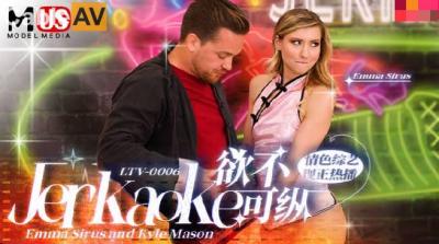 骑马vk-男仆张开腿让少爷调教视频网站-成人AV