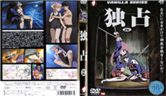 裸体丰满老女人HD-青青草国-成人AV