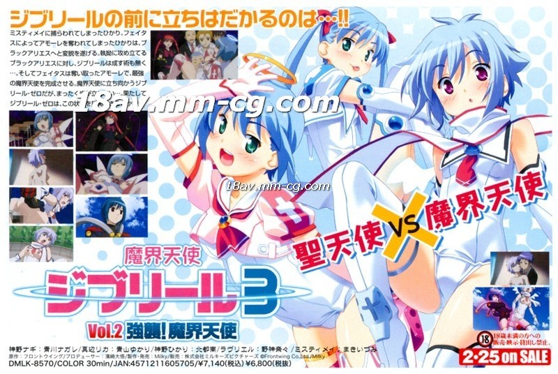 清宫性史3名妓DVD-一级特黄特色的免费大片视频-成人AV