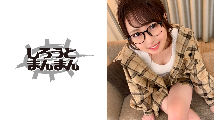 韵母攻略宁秋婉100集-尤果A片在线观看-成人AV