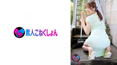 韩国伦理少妇第一页-韩国伦理电影漂亮的保姆-成人AV