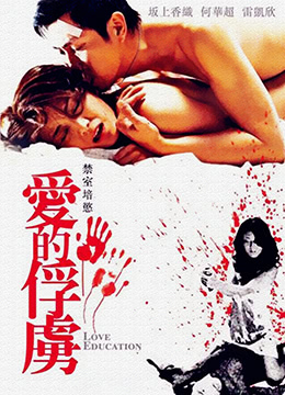 年轻的母亲4在线-岛国在线免费-成人AV