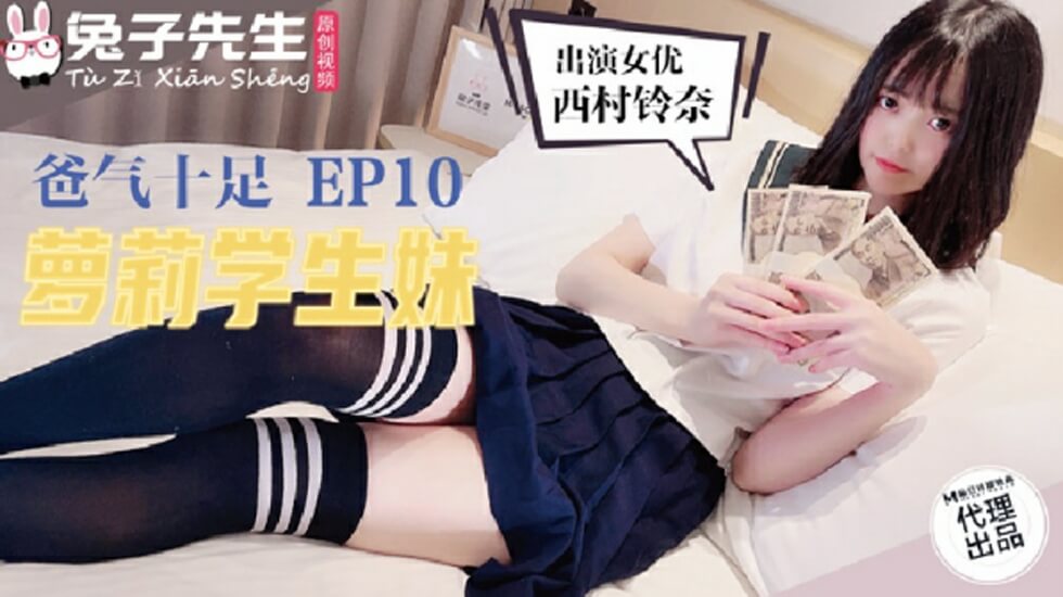 国产91对白在线播-终极台风-成人AV