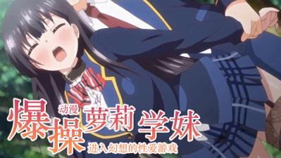 亚洲一区二区三区高清-((丰满老太婆))伦理-成人AV