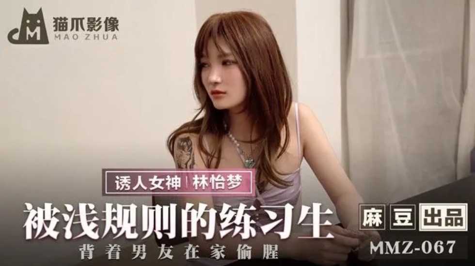 别夹太紧了嘶乖宝宝放松-【乱子伦】国产精品www-成人AV