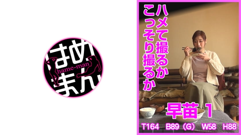 污视频黄-日韩精品中文字幕欧美国产-成人AV