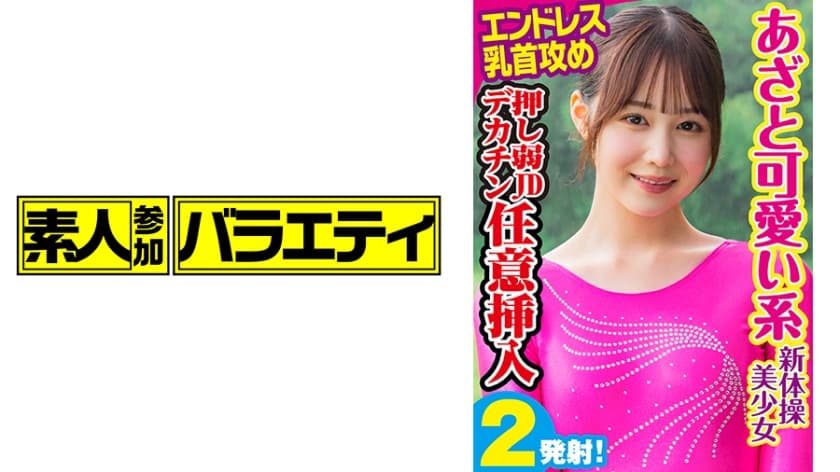 学长轻点太紧了h-国产精品对白激烈高潮呻吟-成人AV