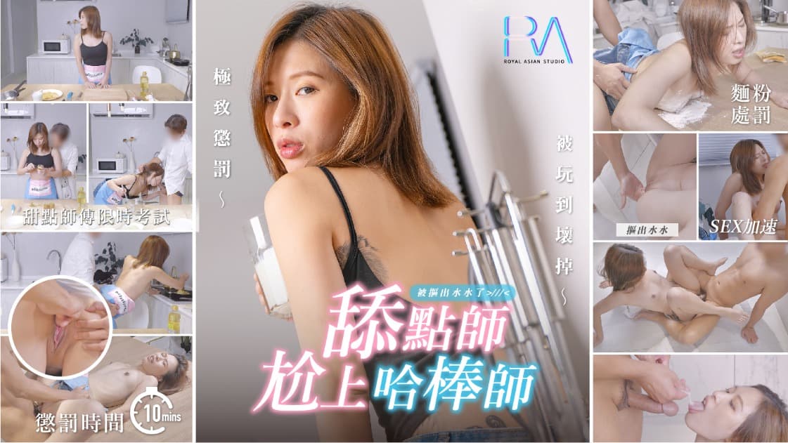 午夜老子伦理电影院-成人天堂噜噜噜-成人AV