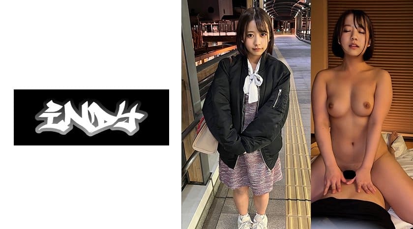 韩国理论在线电影-日本鬼子强奸良家妇女黄色片-成人AV