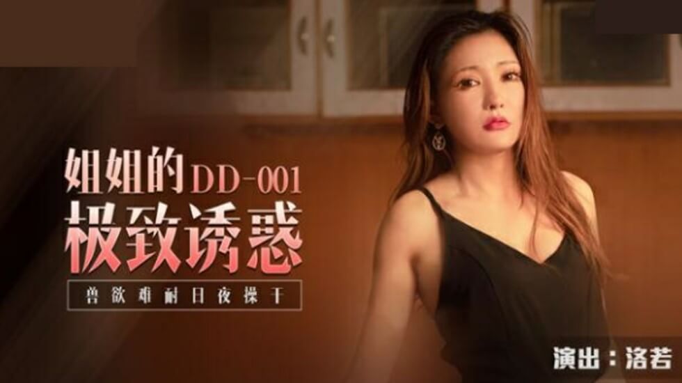 掀起小裙子扒下内裤打屁股网站-年轻的朋友4-成人AV