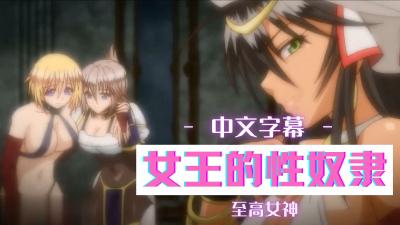 欧美少妇性xxx-鬼六-成人AV