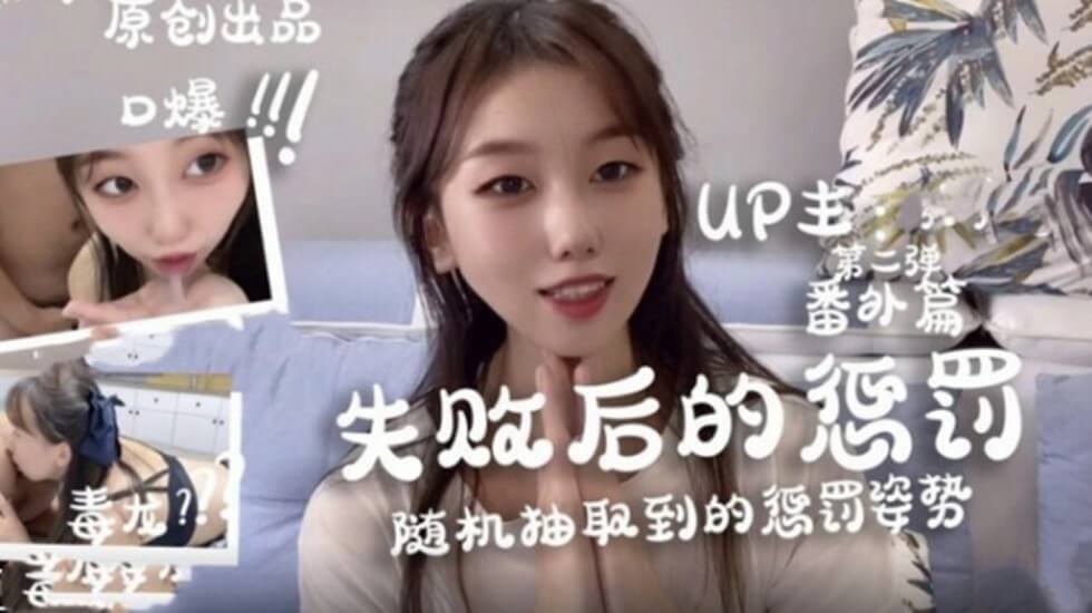 女人裸体嫖娼大片-人类各种性乱性爱色情黄色影片-成人AV