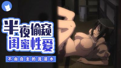 端午节的习俗手抄报-人人艹在线-成人AV