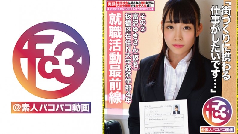 99超碰人人摸人人操-黑人轮奸亚洲娇妻系列-成人AV