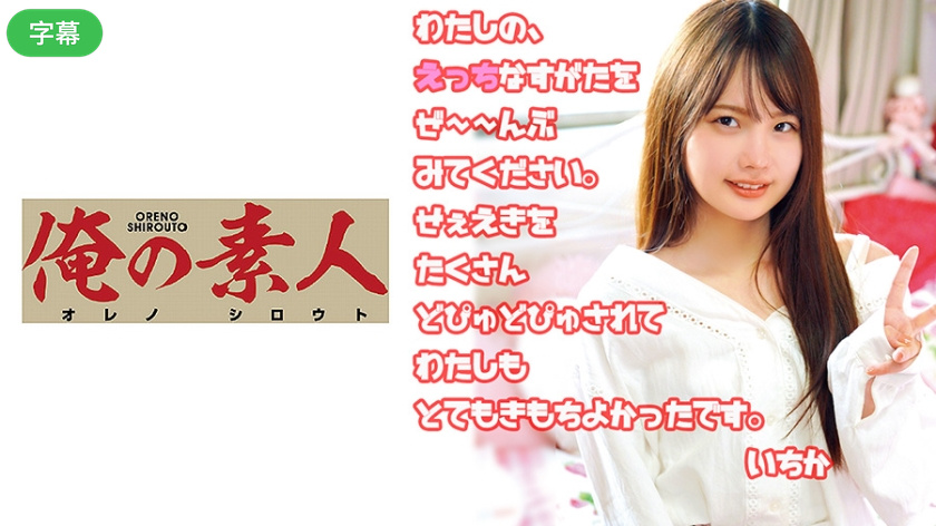 青芒电视剧全集在线高清免费观看-我的种马父亲王厚忠小说免费阅读-成人AV