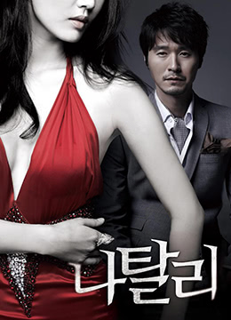 狠狠操2018-成品网站源码1688的优势-成人AV