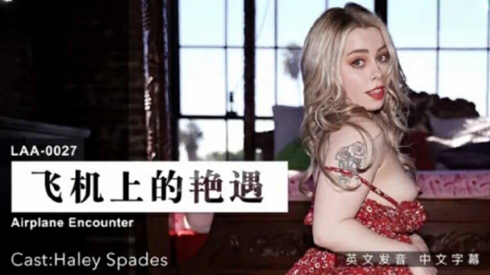 97在线国产-美女洗澡视频高清-成人AV