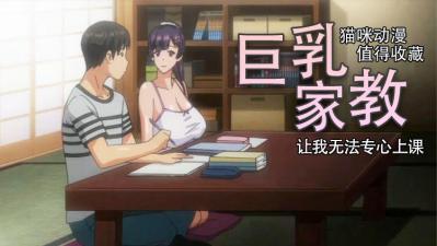 chinese极品嫩模videos-《色情女警》完整版-成人AV