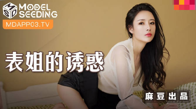 黑人与少妇-乱欲小说视频-成人AV