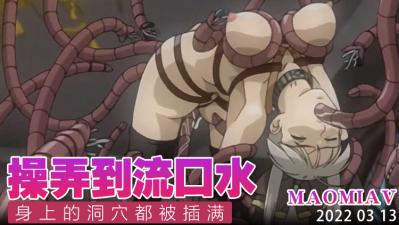 日本h视频-久久爱9191-成人AV