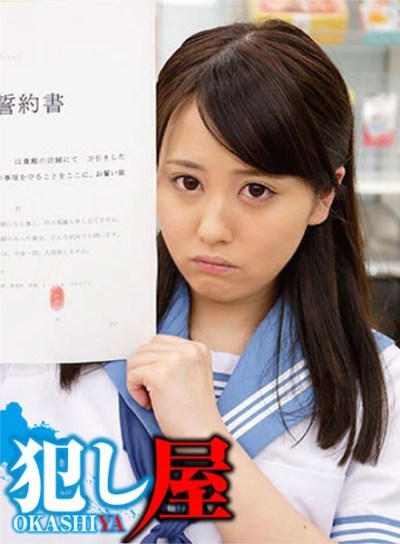 国产片三级-中文音声色情在线收听-成人AV