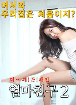 欧美日韩国产有码-私房猫-成人AV