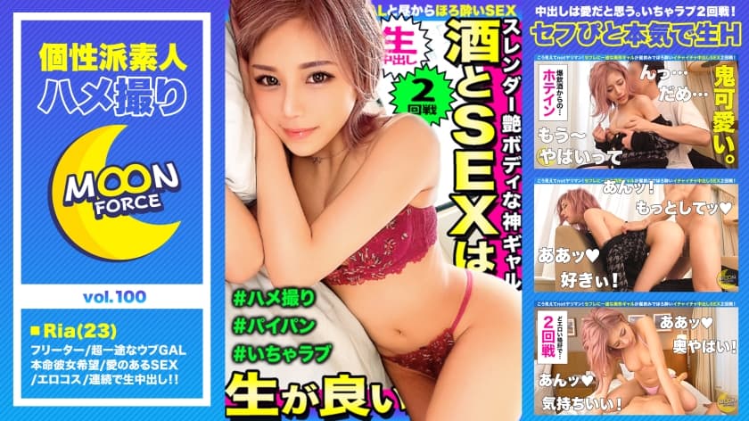 我朋友的女朋友韩语-国产四射综合-成人AV