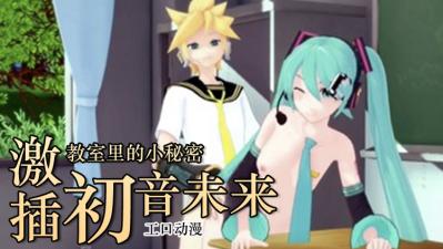 周冬雨大尺度床戏无删减版-91影院在线观看-成人AV