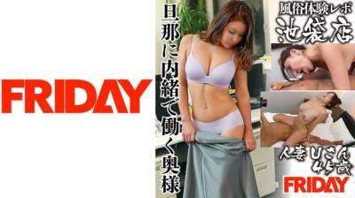 小黄文湿-石原莉奈一区二区在线中文亚洲-成人AV