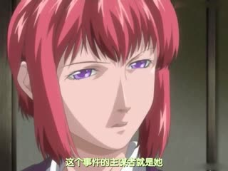 抓狂一族-久久精品一区二区三区中文字幕-成人AV