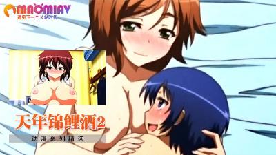 笨蛋妹妹变聪明4集免费-《朋友夫妇:交换》-成人AV