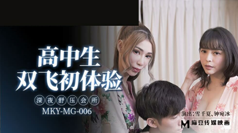 属相六合是啥意思-特黄大片又粗又大又暴-成人AV