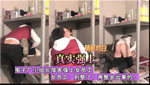 美日毛片-四位少妇按摩视频2-成人AV