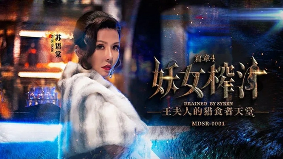 敢死队1免费观看完整版-山村家庭近亲乱伦电影中文版-成人AV