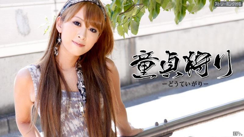 和尚大J8又粗又长小说-白小冰的ivk-成人AV