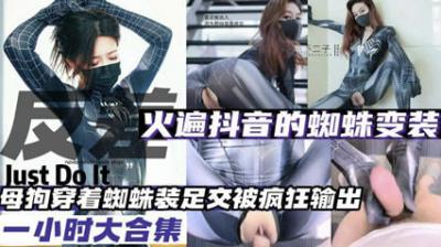 国产精品jvid在线观看蜜臀-日本不卡一区二区三区四区-成人AV