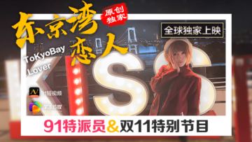 BBwDVD性厨房HD-BBwDVD性厨房HD-成人AV