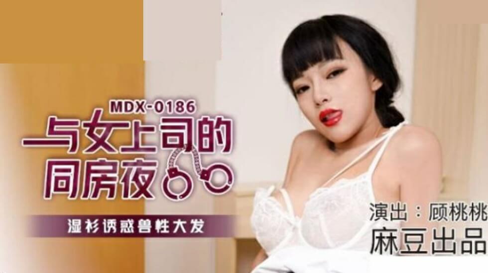 花蝴蝶电影中字观看免费-97就去干-成人AV