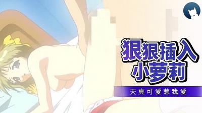 狐王的尾巴高ah-91视频免费看-成人AV