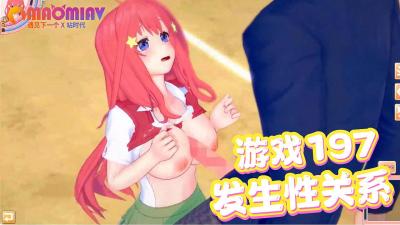 保姆日常5-四虎在线精品-成人AV