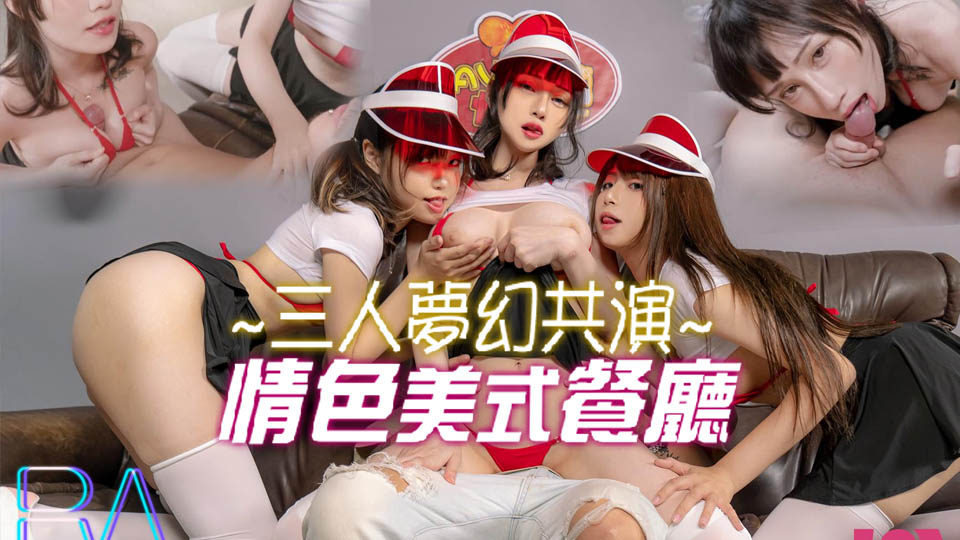 免费A片李宗瑞偷拍-欧美一级特黄大片色情在线观看-成人AV