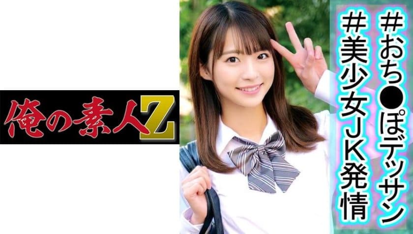 爆操长腿美女视频-国产免费又粗又猛又爽-成人AV